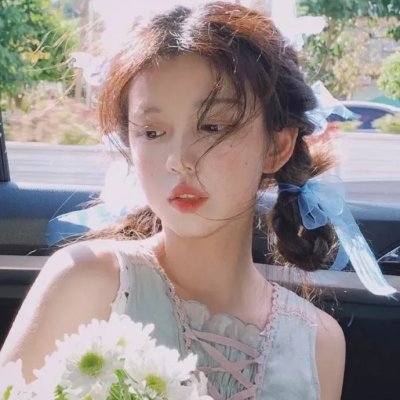 忘记你的方法